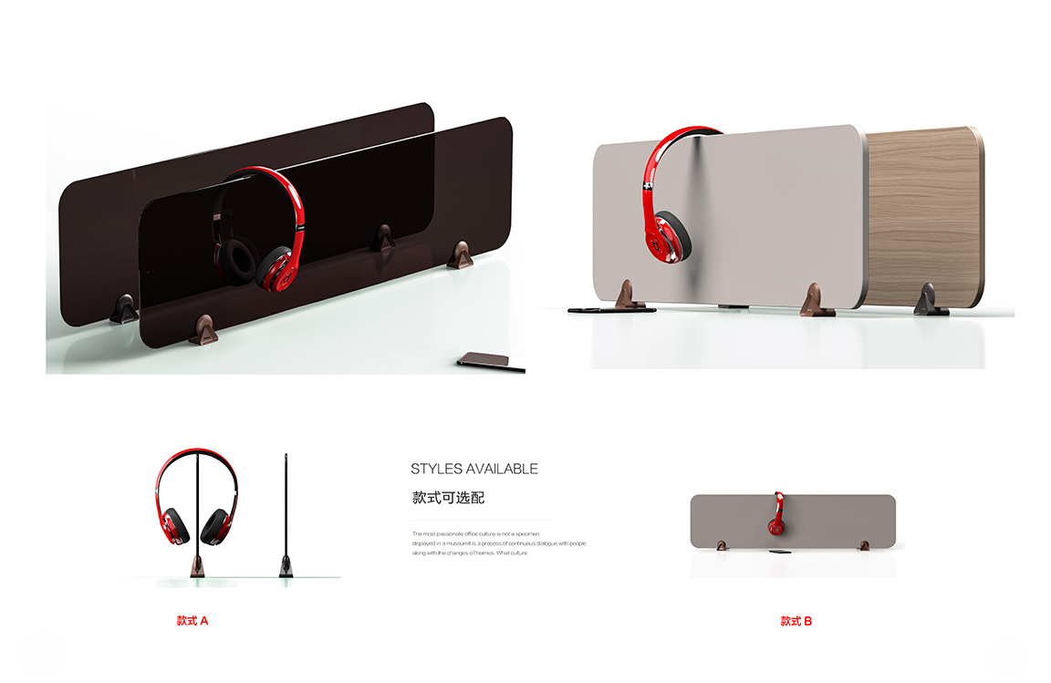 2025年新品图册(1)_28 拷贝