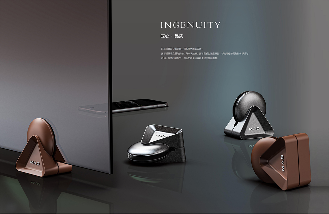 2025年新品图册(1)_29 拷贝