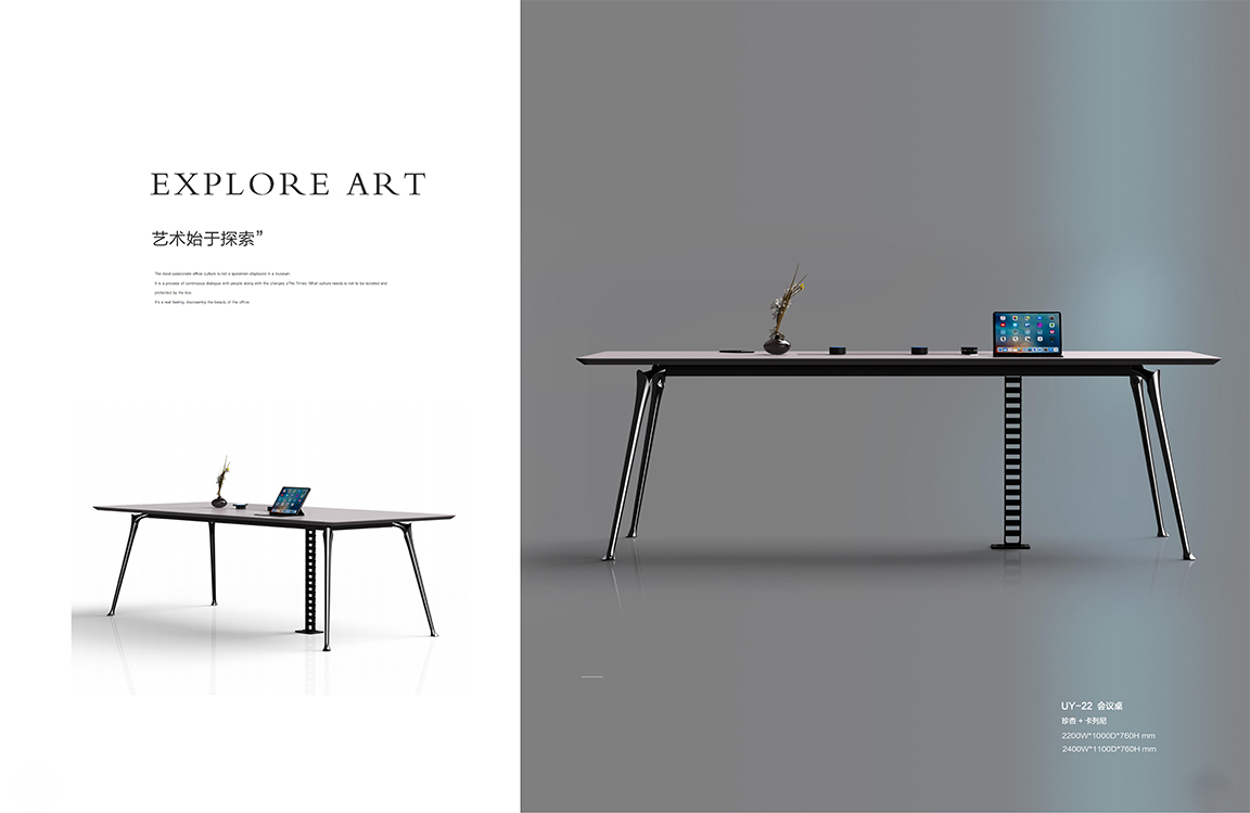 2025年新品图册(1)_32 拷贝