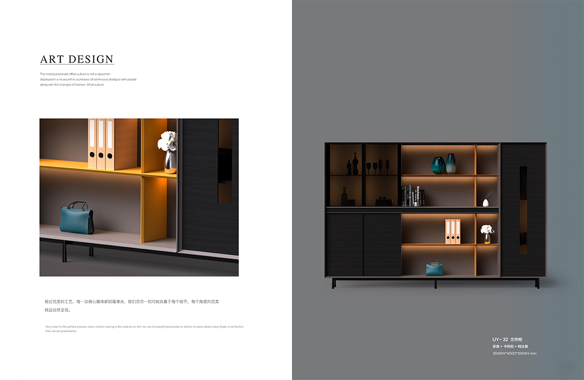 2025年新品图册(1)_37 拷贝