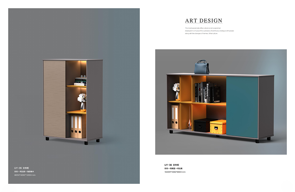 2025年新品图册(1)_41 拷贝