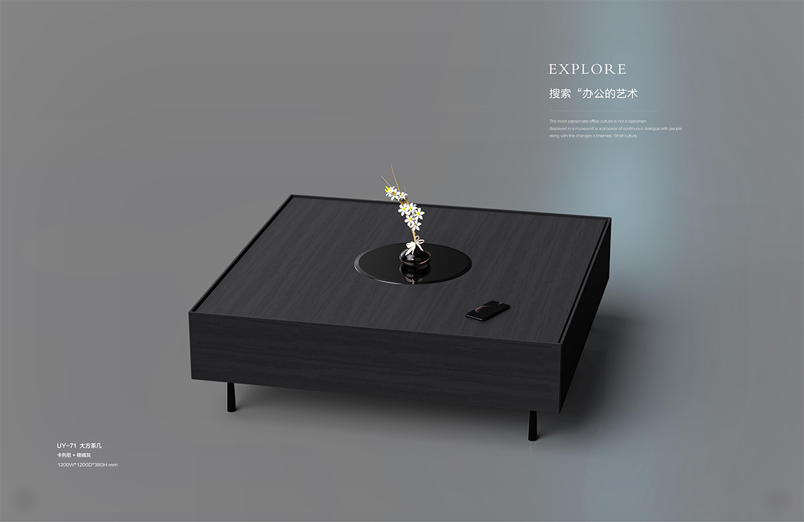 2025年新品图册(1)_43 拷贝