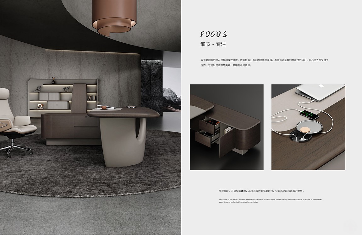 2025年新品图册(1)_53 拷贝