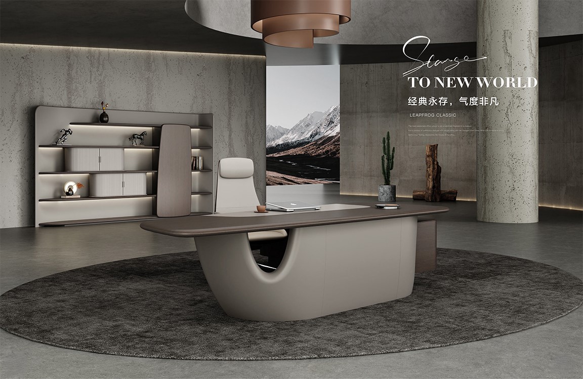 2025年新品图册(1)_54 拷贝