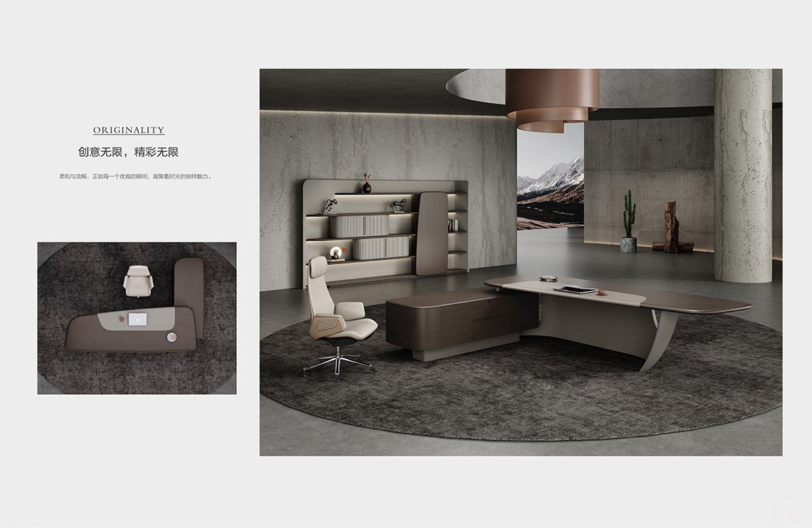 2025年新品图册(1)_55 拷贝