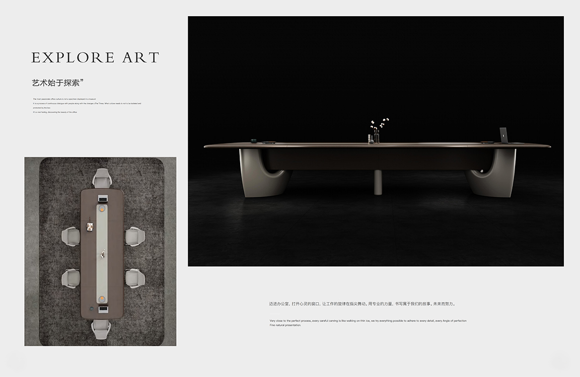 2025年新品图册(1)_66 拷贝