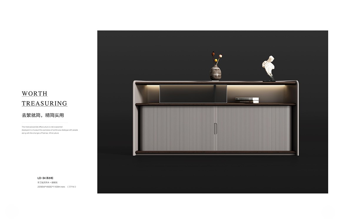 2025年新品图册(1)_71 拷贝