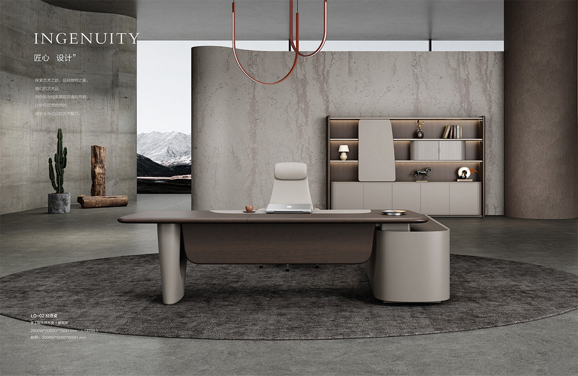 朗顿01（桌组） 班台