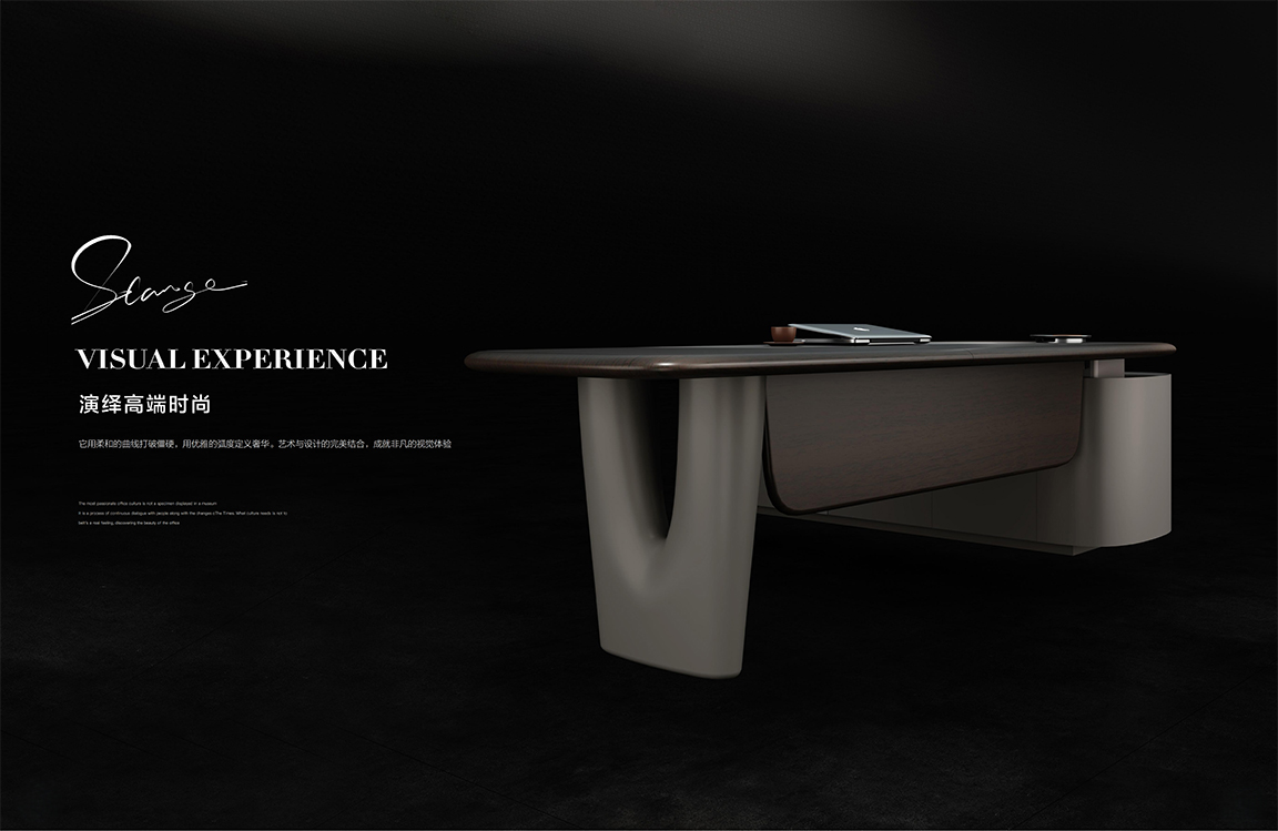 2025年新品图册(1)_57 拷贝