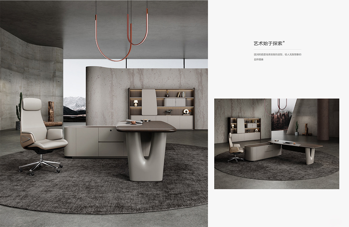 2025年新品图册(1)_61 拷贝