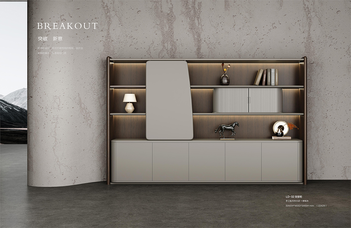 2025年新品图册(1)_62 拷贝