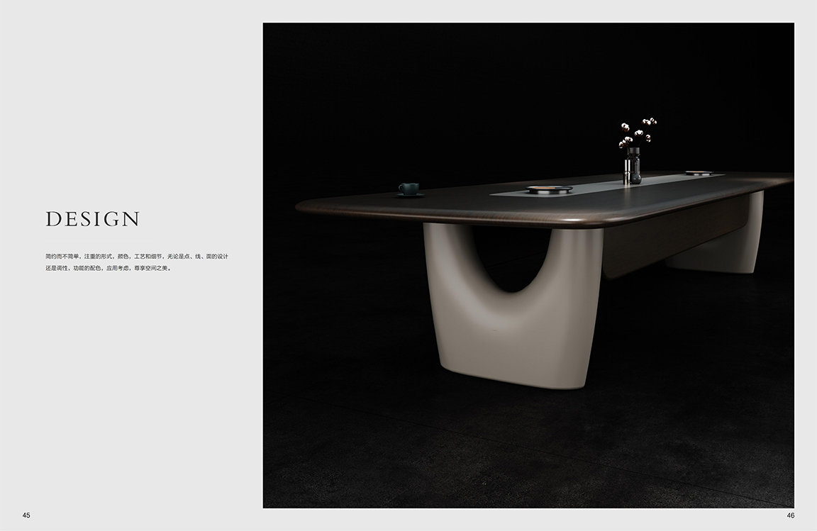 2025年新品图册(1)_69 拷贝