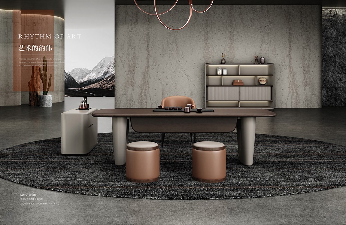 2025年新品图册(1)_72 拷贝