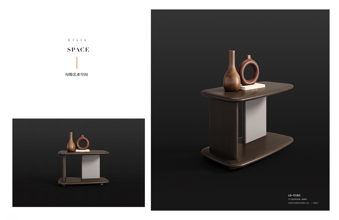 2025年新品图册(1)_78 拷贝