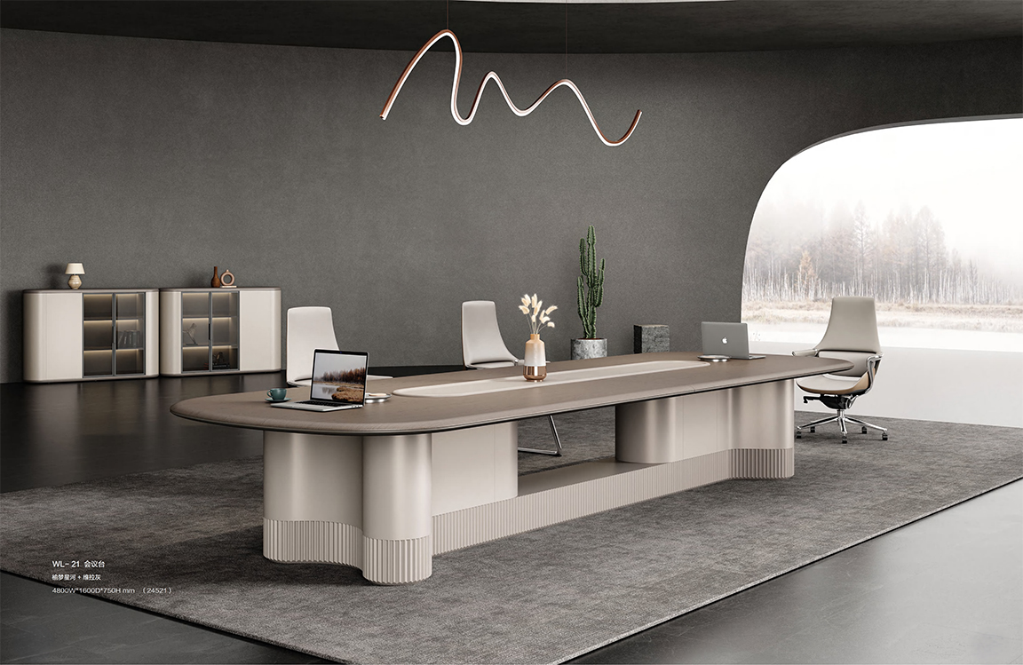 维拉（桌组） 会议桌