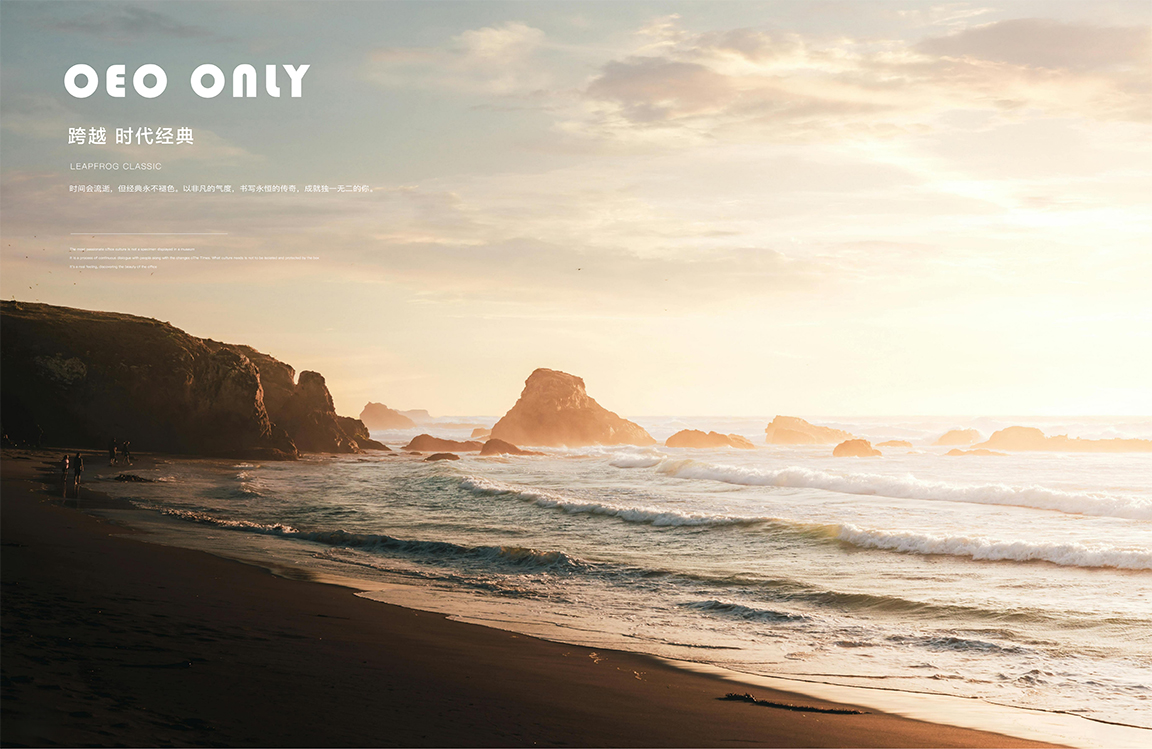 2025年新品图册(1)_82 拷贝