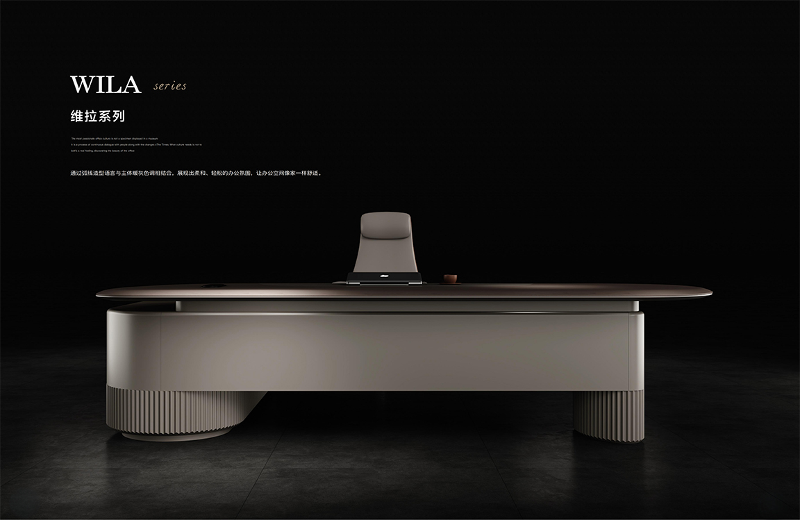 2025年新品图册(1)_83 拷贝