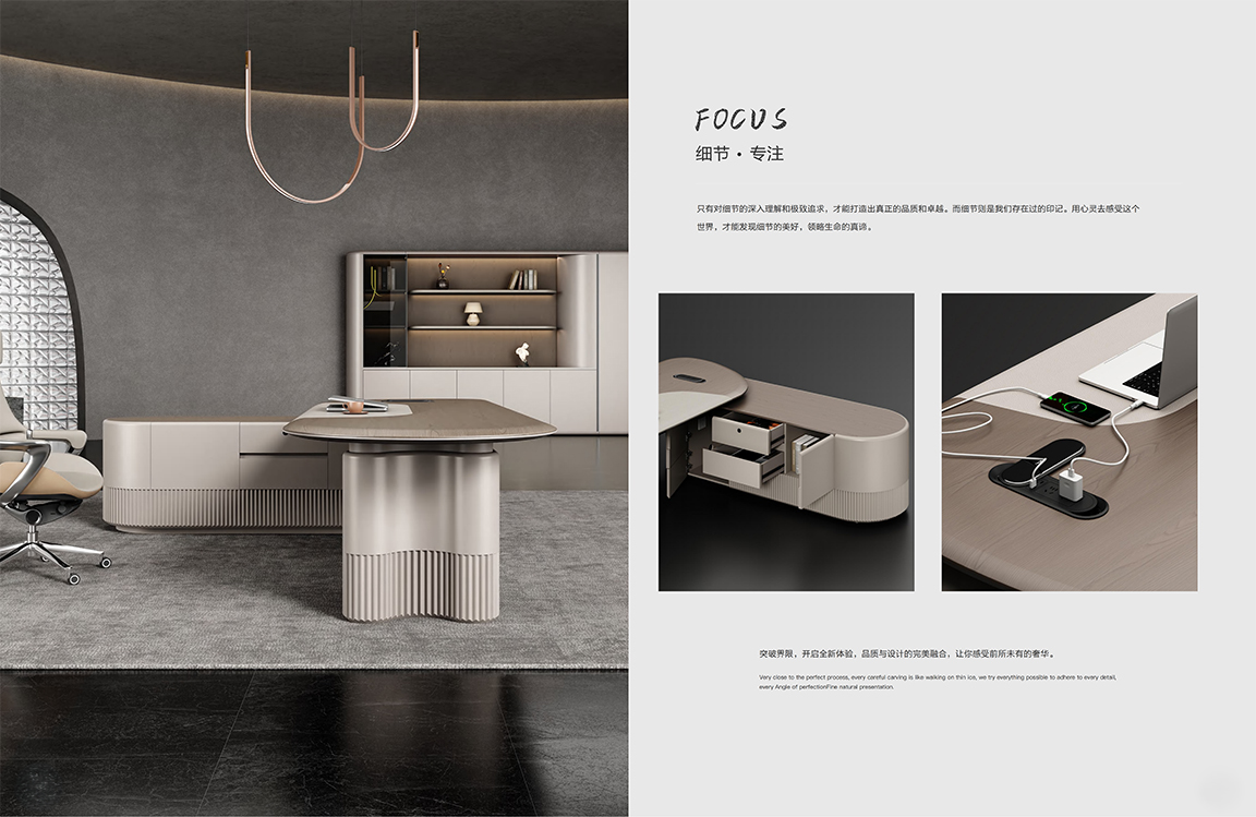 2025年新品图册(1)_86 拷贝