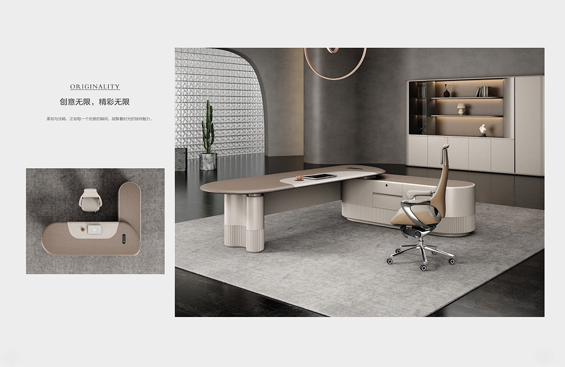 2025年新品图册(1)_88 拷贝