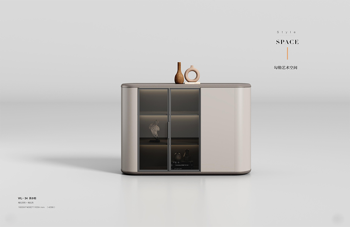 2025年新品图册(1)_110 拷贝