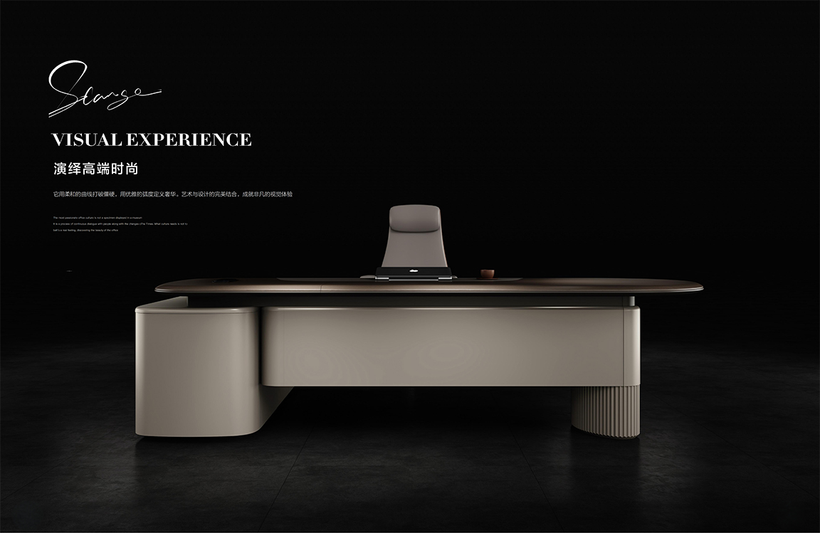 2025年新品图册(1)_90 拷贝