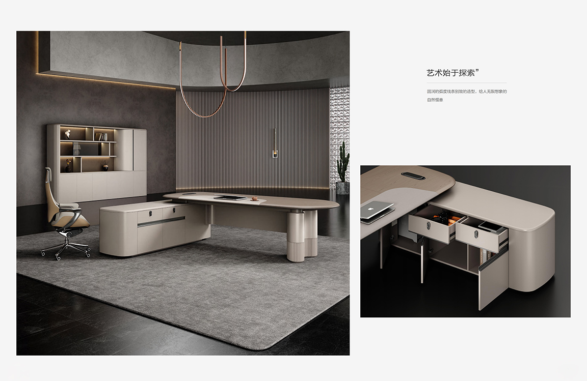 2025年新品图册(1)_94 拷贝