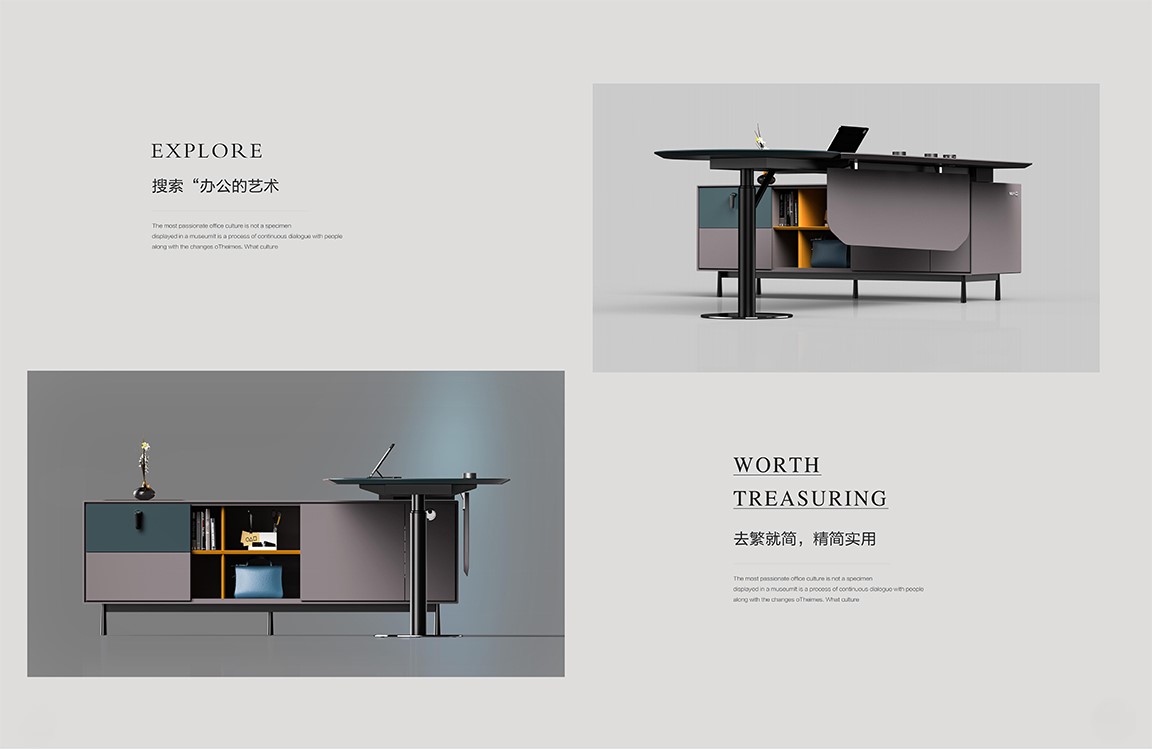 2025年新品图册(1)_05 拷贝