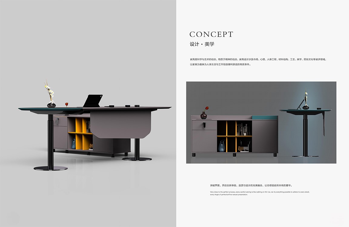 2025年新品图册(1)_08 拷贝