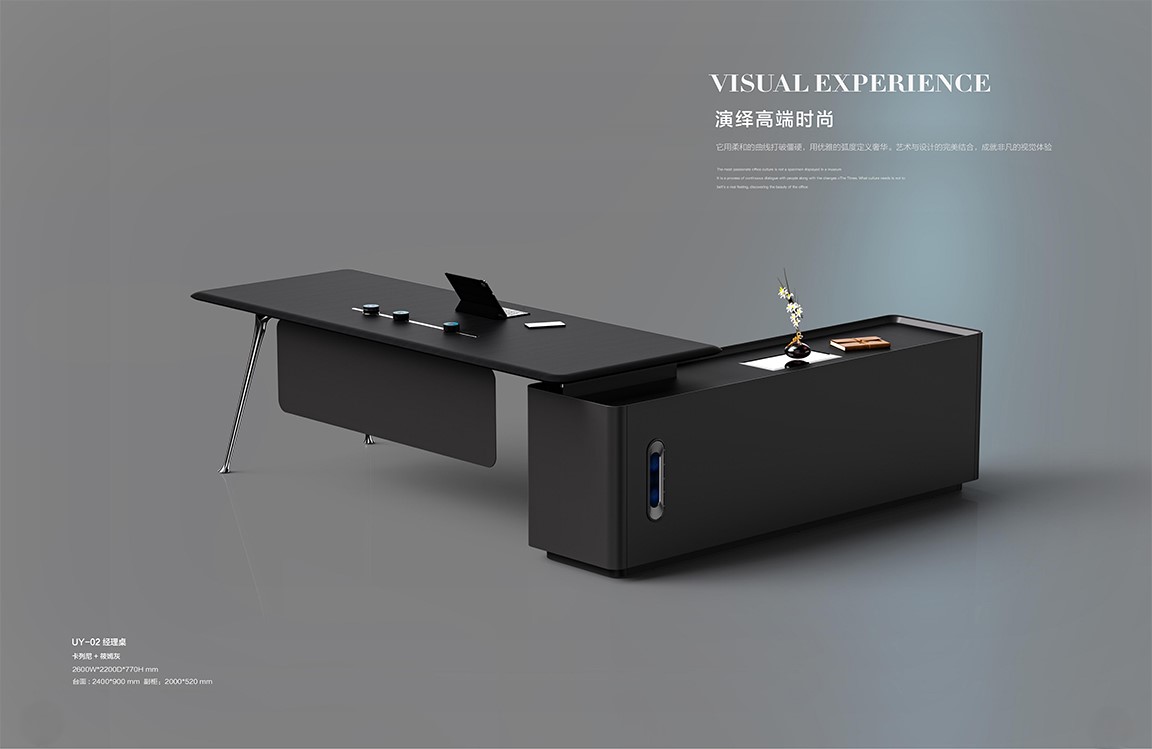 2025年新品图册(1)_11 拷贝