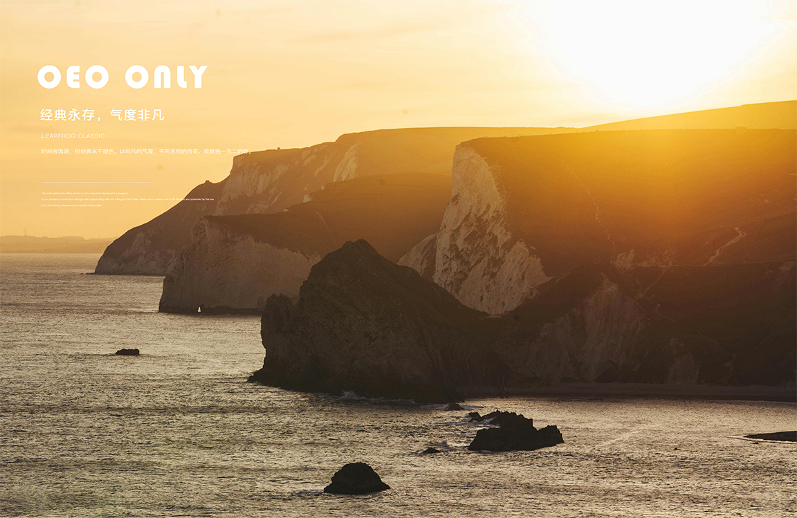 2025年新品图册(1)_119 拷贝