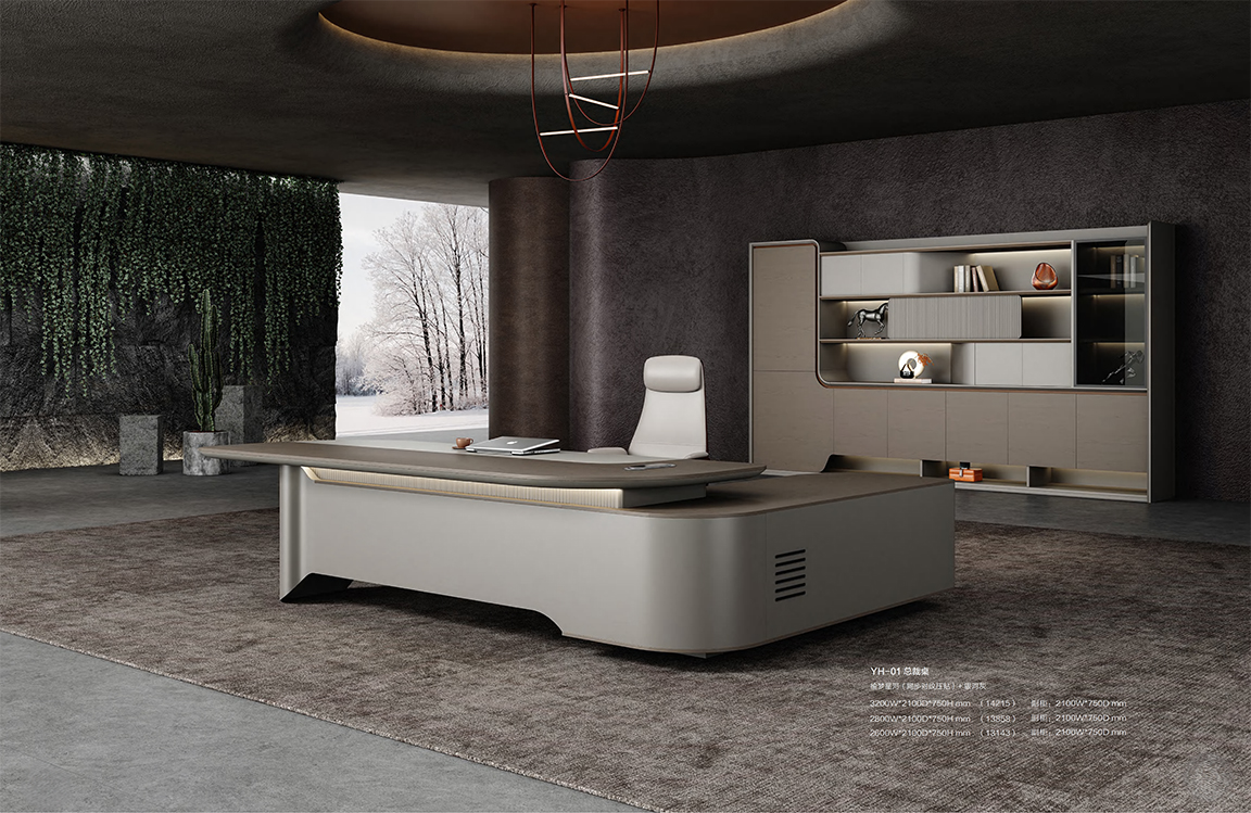 2025年新品图册(1)_122 拷贝