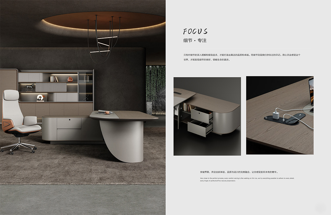 2025年新品图册(1)_123 拷贝