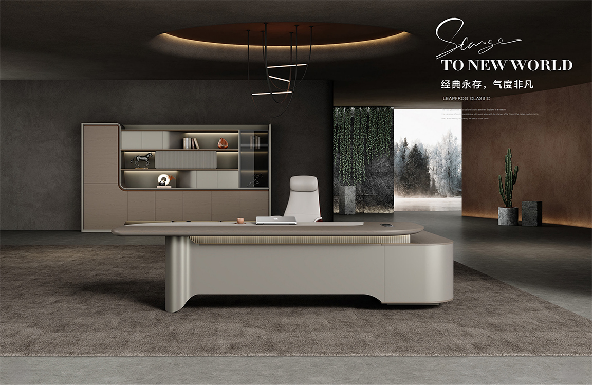 银河（桌组） 班台