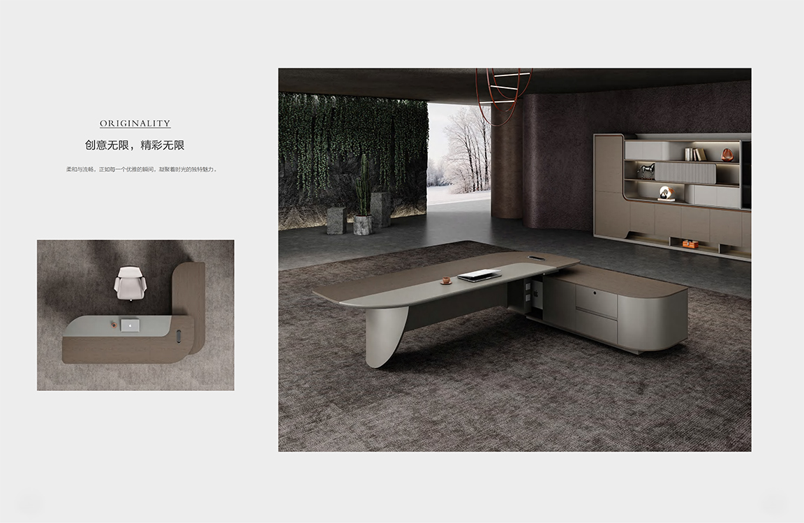 2025年新品图册(1)_125 拷贝