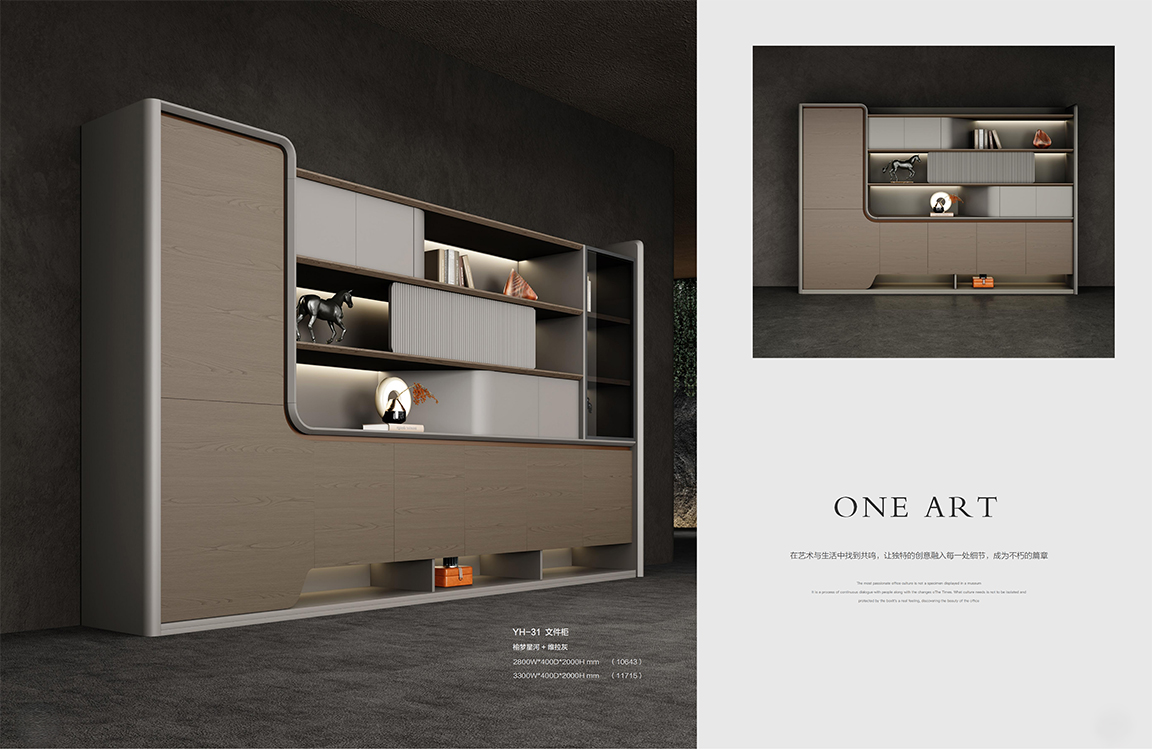 2025年新品图册(1)_126 拷贝