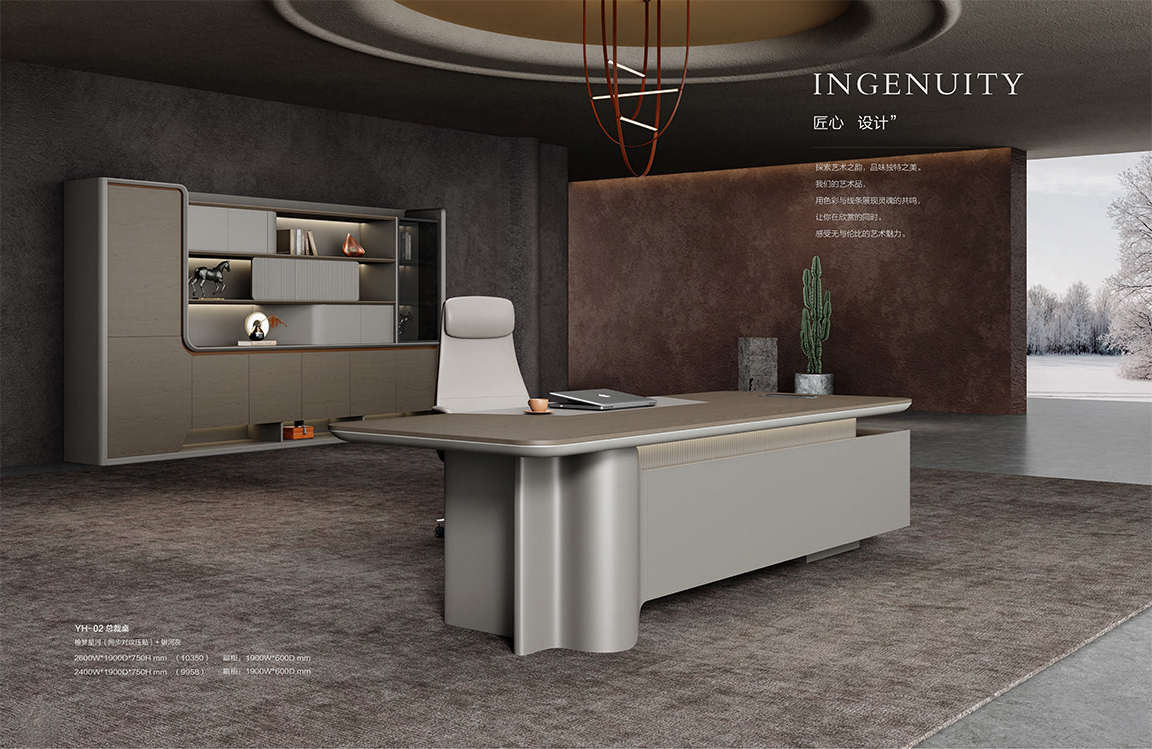 银河（桌组） 会议桌