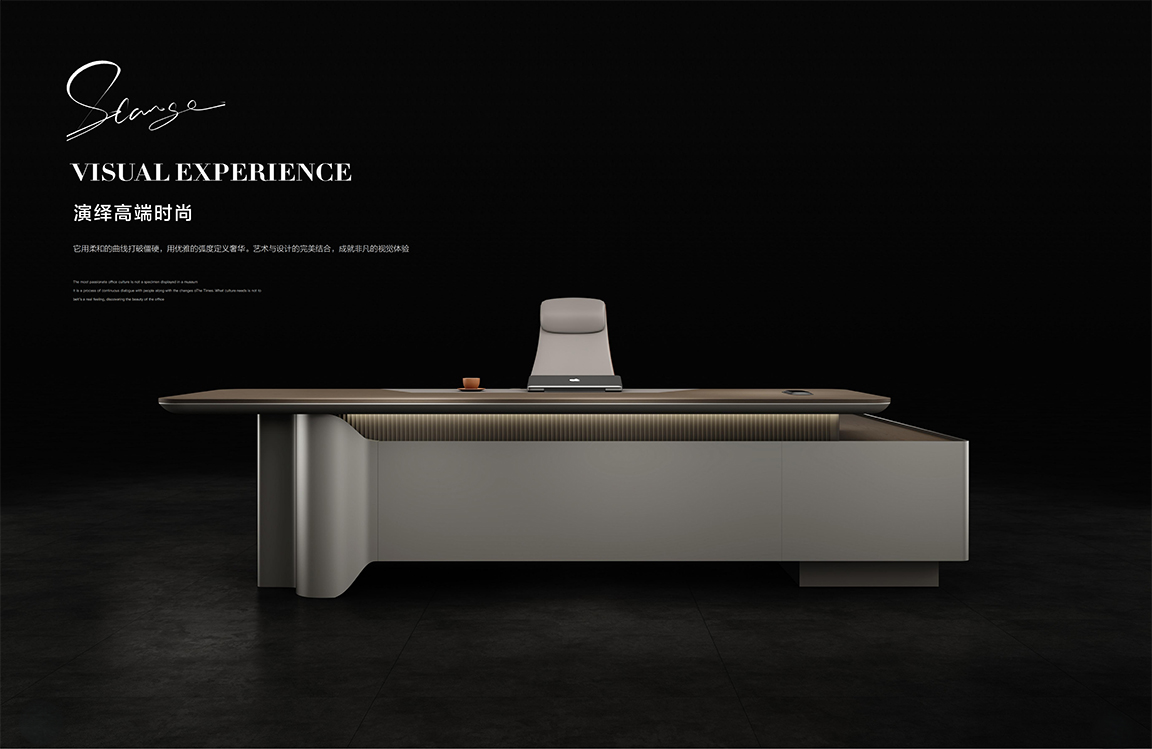 2025年新品图册(1)_127 拷贝