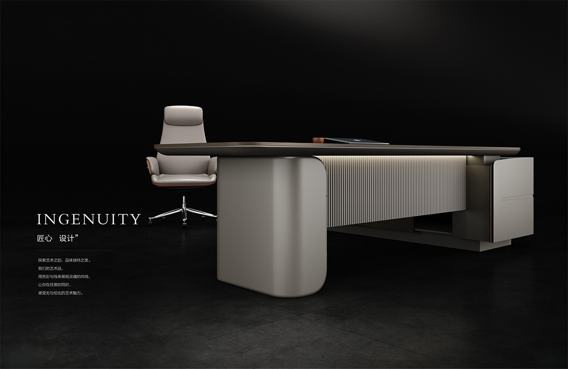 2025年新品图册(1)_138 拷贝