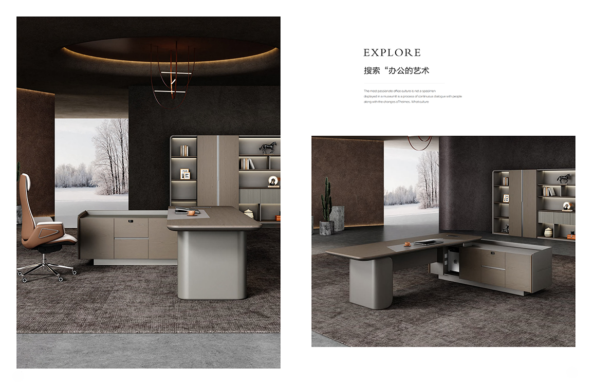 2025年新品图册(1)_141 拷贝