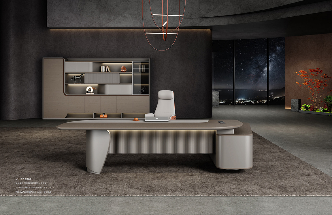 银河-05（桌组） 班台