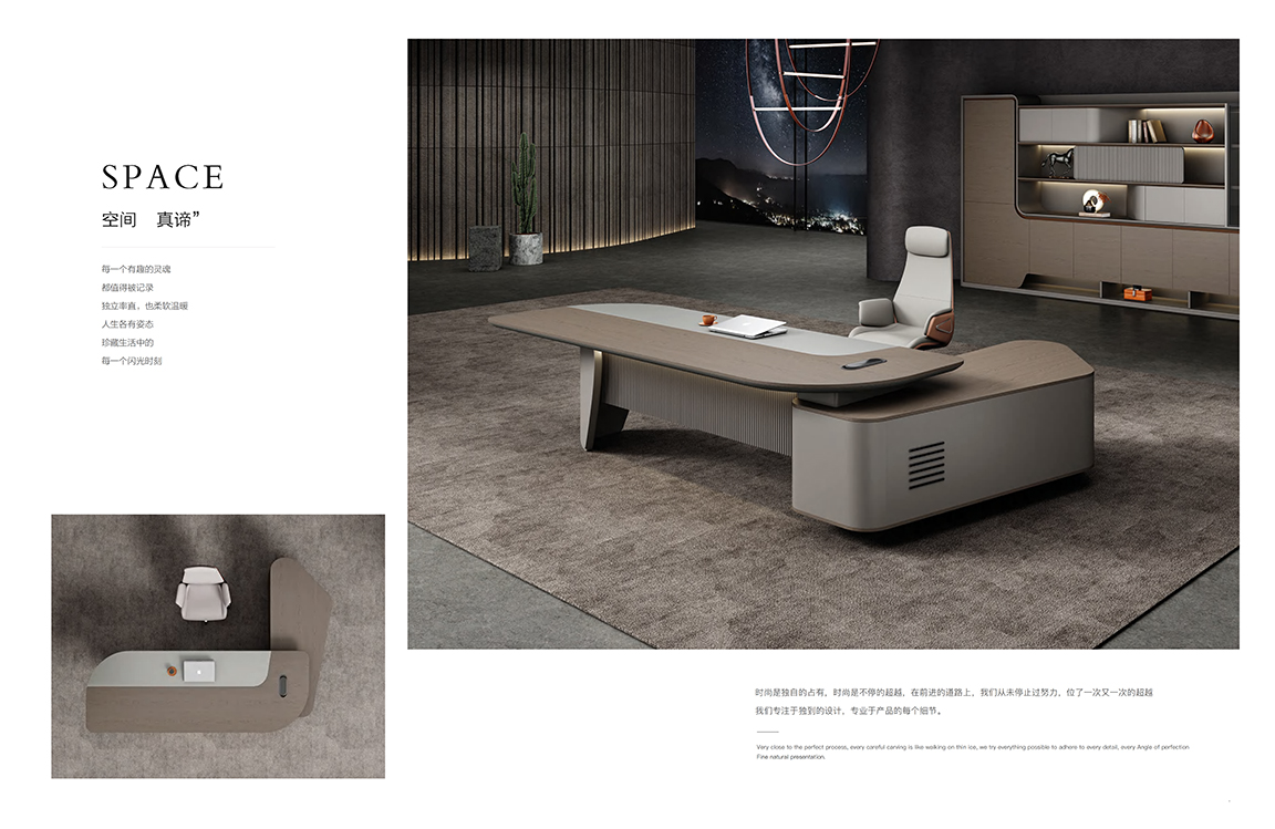 2025年新品图册(1)_154 拷贝