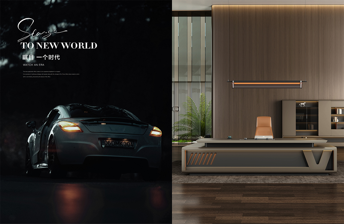 魅格图册2024改新(42)(11)(1)_21 拷贝