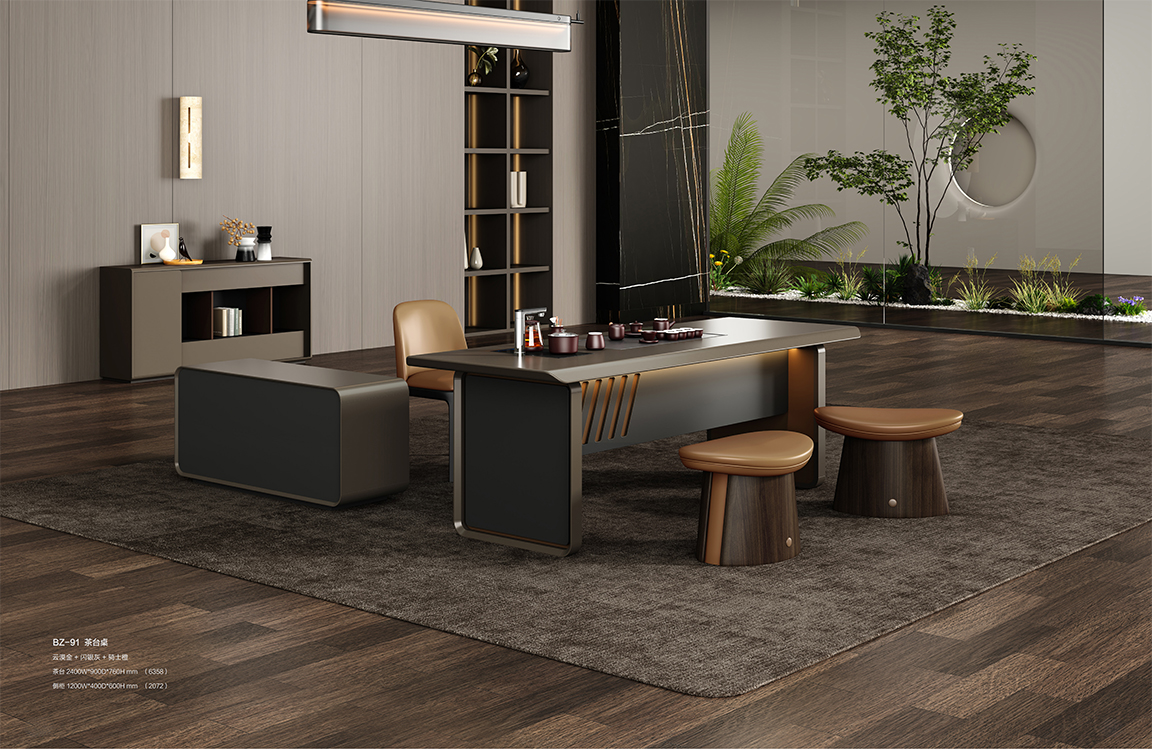 魅格图册2024改新(42)(11)(1)_29 拷贝