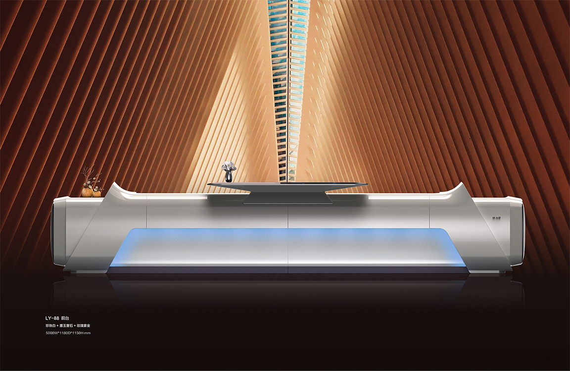 魅格图册2024改新(42)(11)(1)_07 拷贝