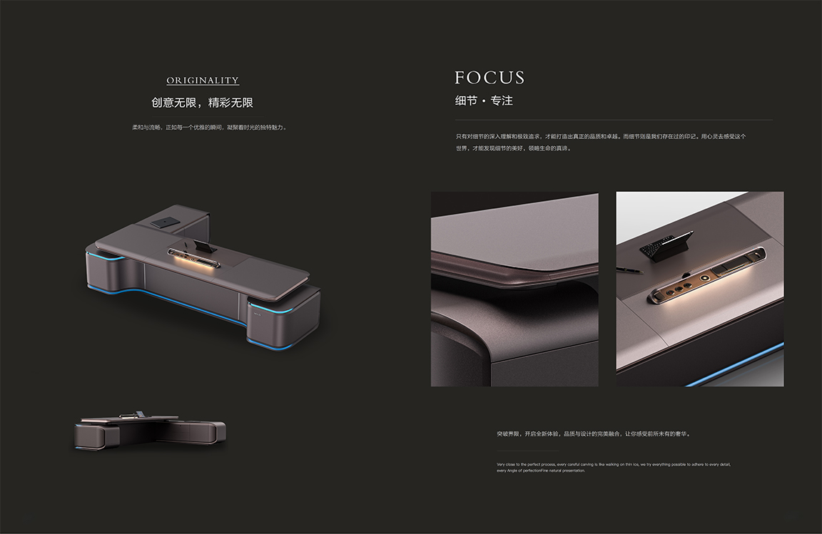 魅格图册2024改新(42)(11)(1)_10 拷贝