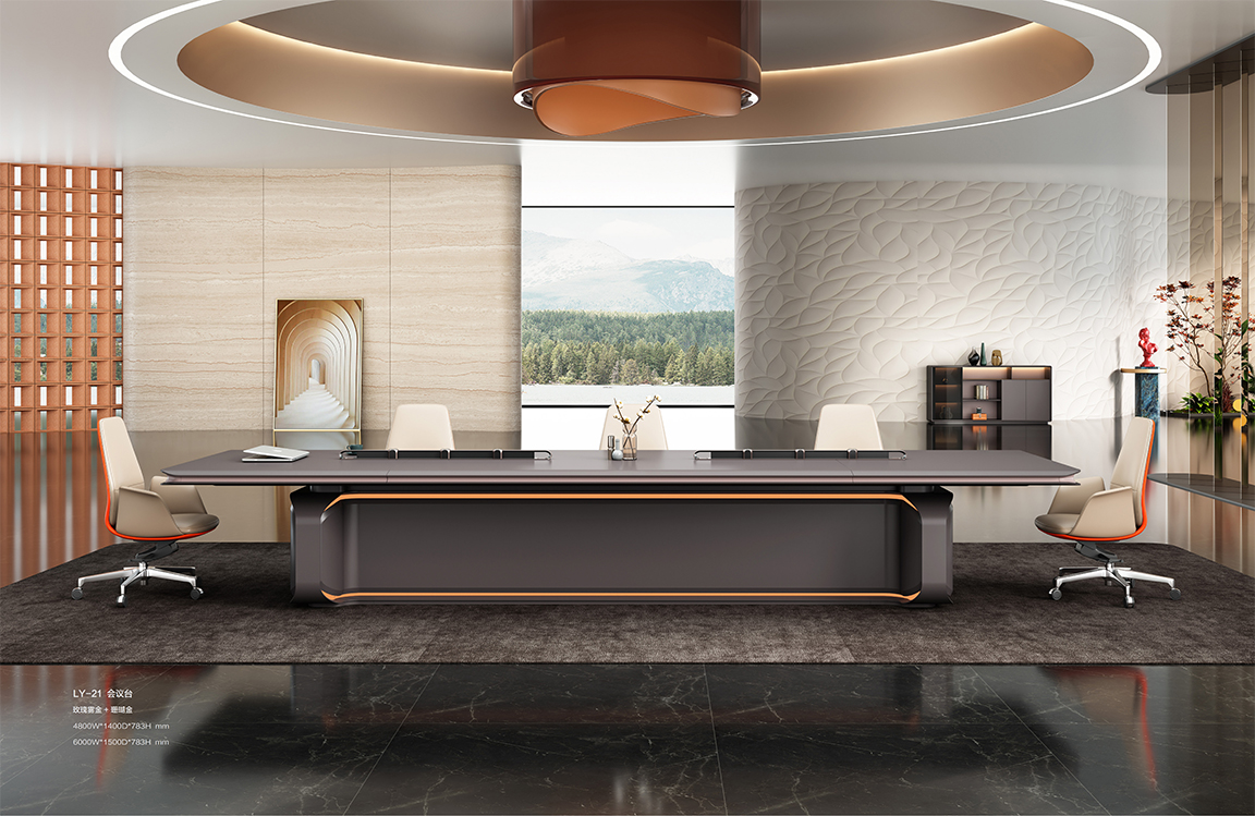 魅格图册2024改新(42)(11)(1)_11 拷贝