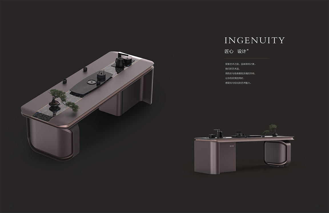 魅格图册2024改新(42)(11)(1)_14 拷贝