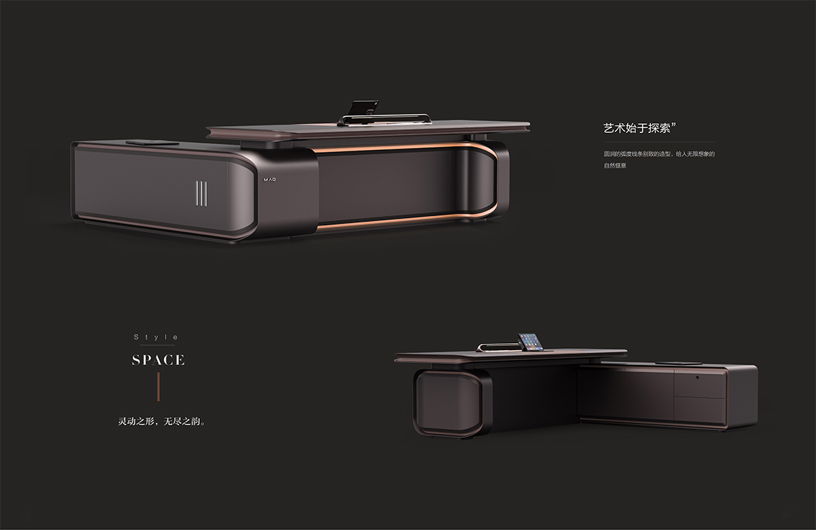 魅格图册2024改新(42)(11)(1)_16 拷贝
