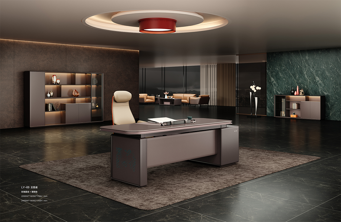 魅格图册2024改新(42)(11)(1)_17 拷贝