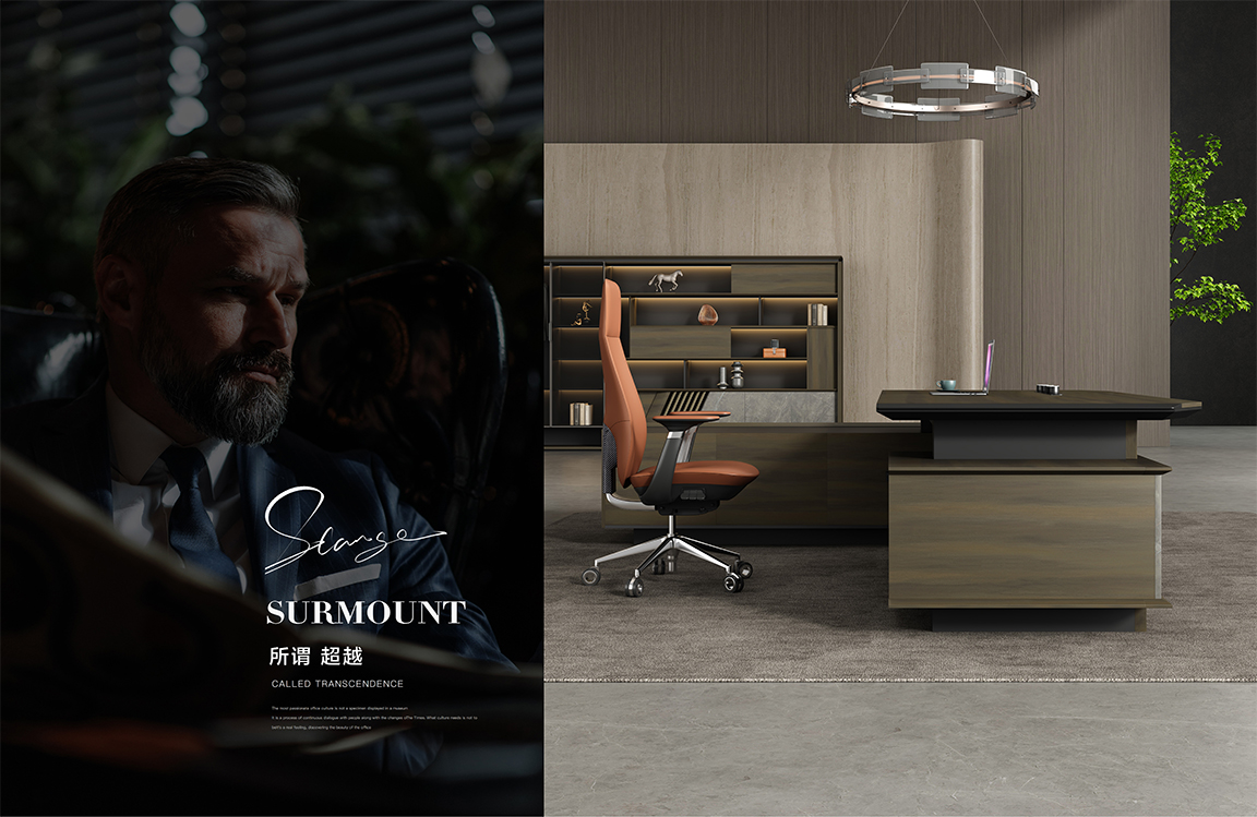 魅格图册2024改新(42)(11)(1)_44 拷贝